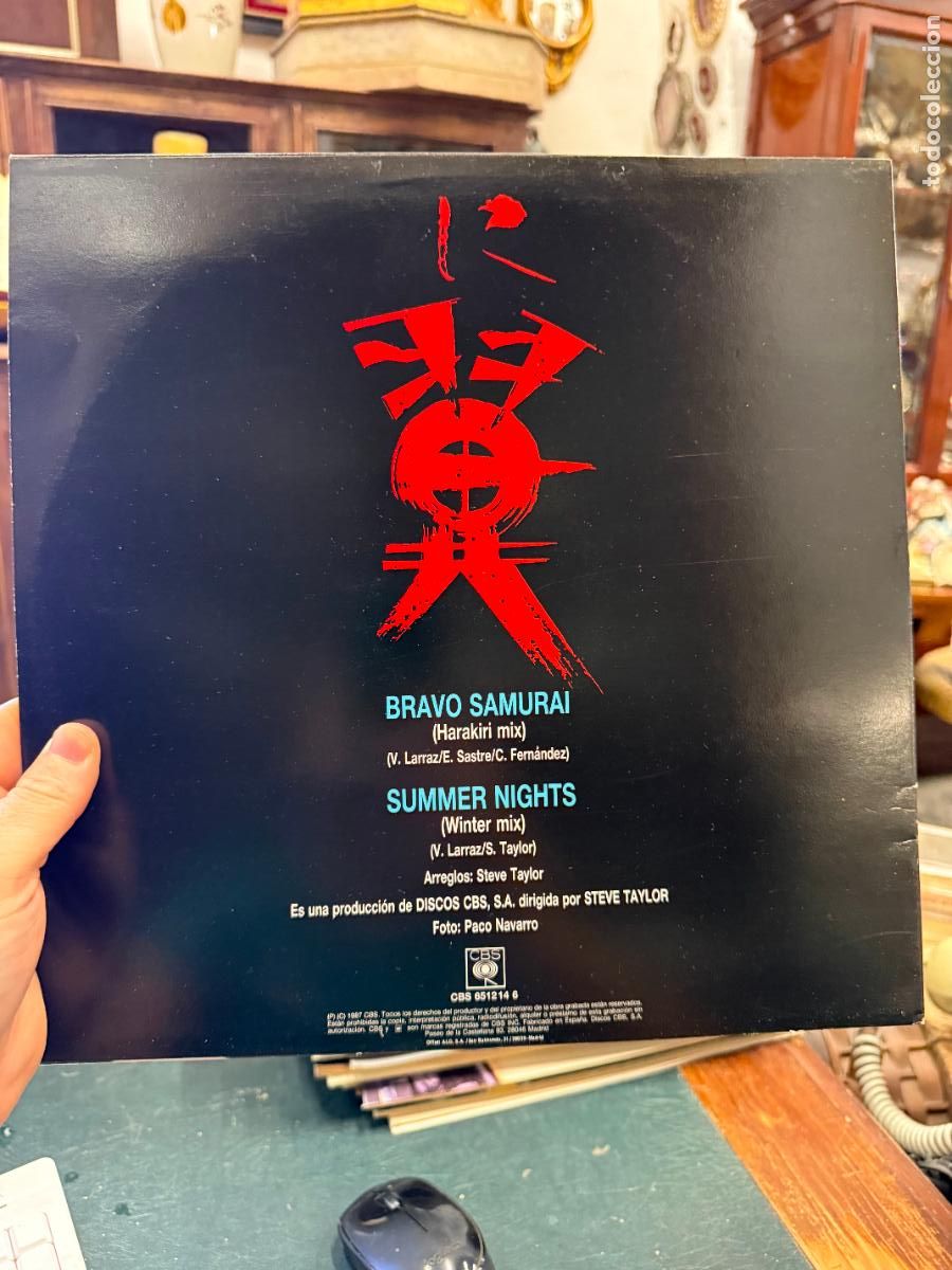 Discos de vinilo: MAXI SINGLE VICKY LARRAZ - BRAVO SAMURAI - SUMMER NIGHTS - Foto 2