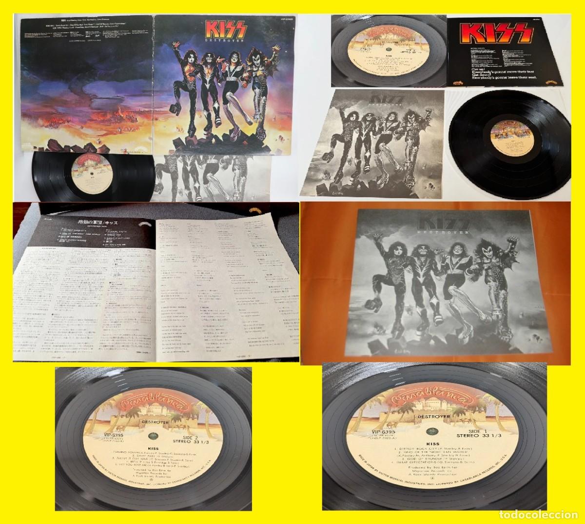Discos de vinilo: KISS - destroyer 1977 !! RARA 1&ordf; EDIC JAPAN, CASABLANCA VIP-6395 + LIBRETO, EXC