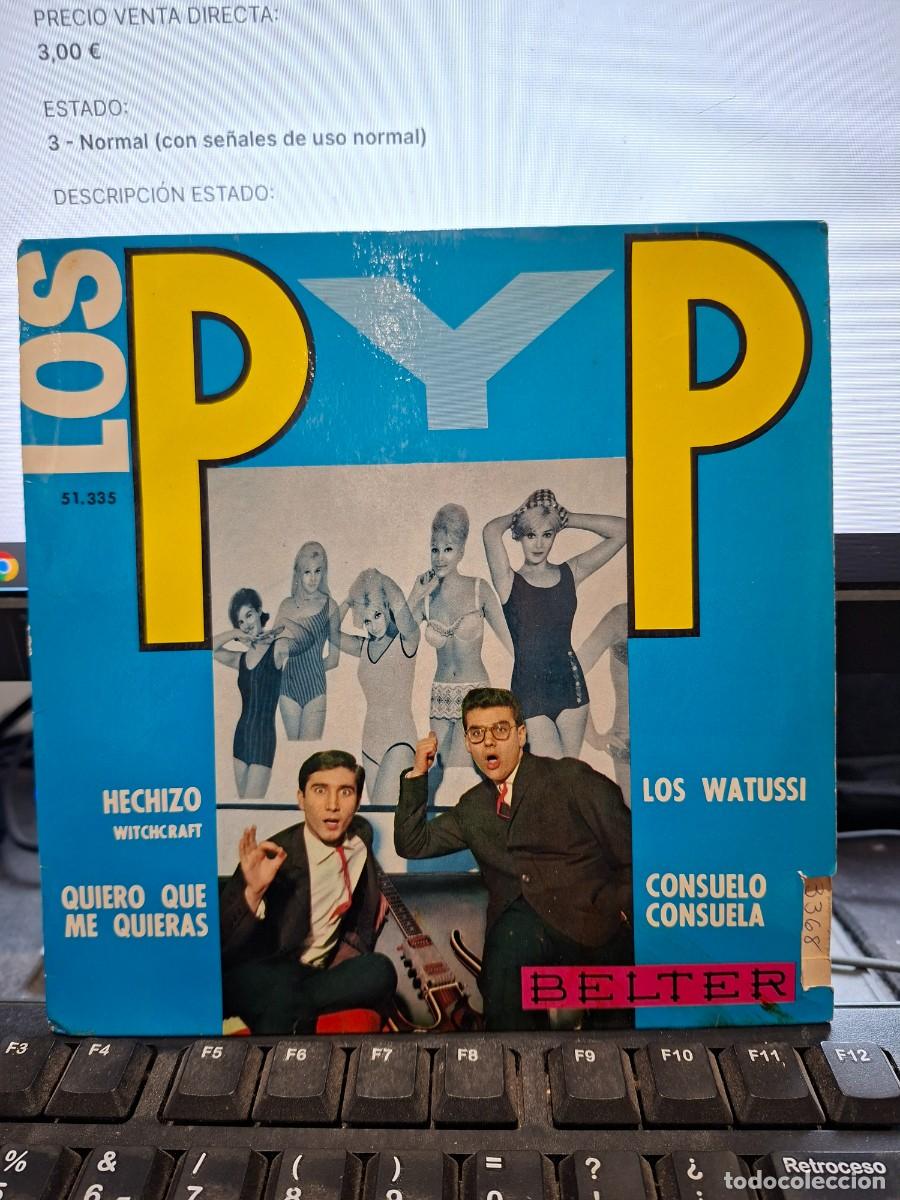 Discos de vinilo: LOS P Y P - LOS WATUSI - EP DE VINILO