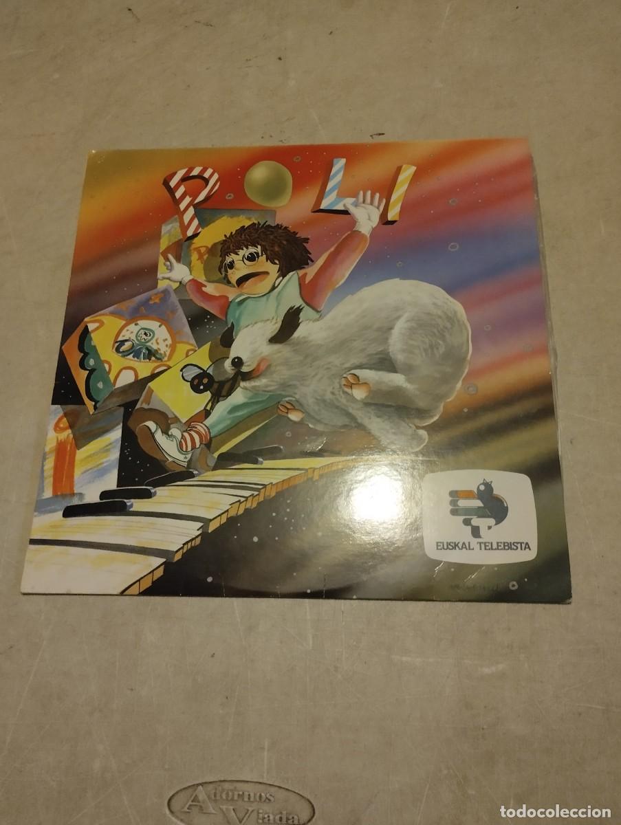 Discos de vinilo: POLI LP POLIEREN KANTAK INSERT LETRAS