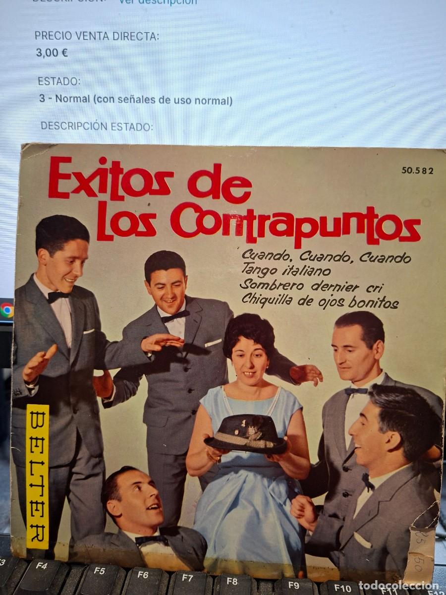 Discos de vinilo: LOS CONTRAPUNTOS - CUANDO CUANDO CUANDO - EP DE VINILO
