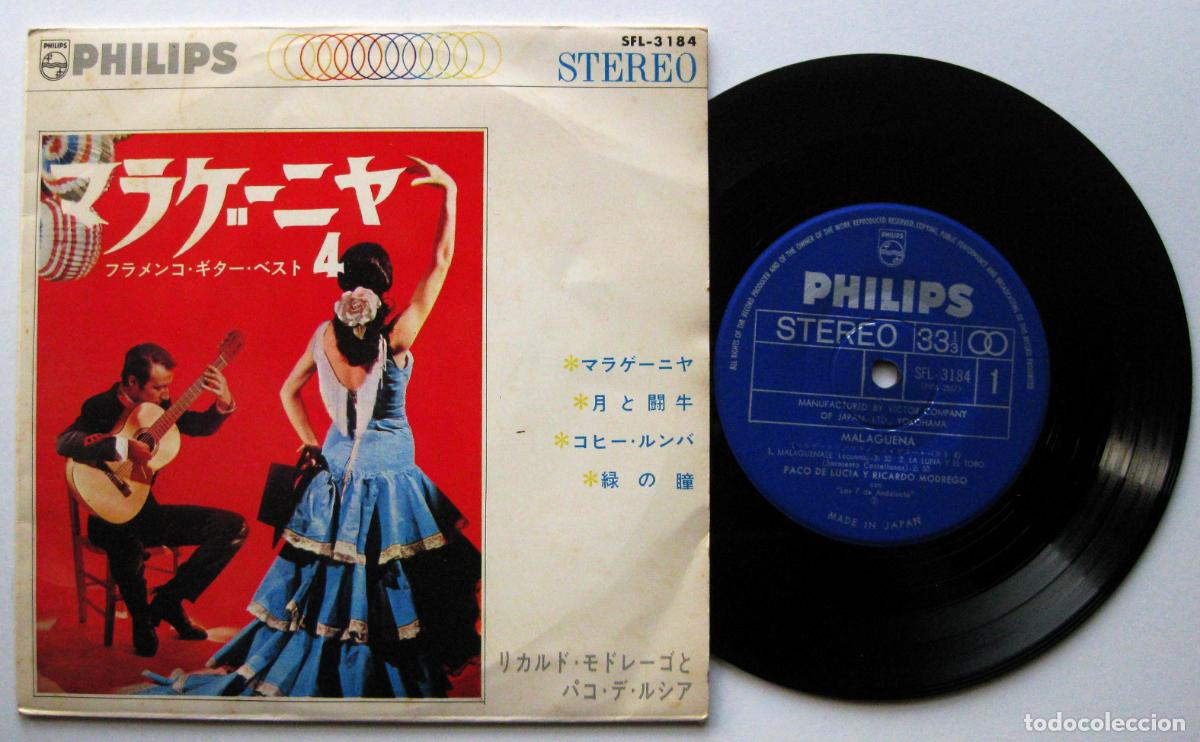 Discos de vinilo: Paco De Lucia & Ricardo Modrego - Malague&ntilde;a +3 - EP Phlips 1968 Japan Japon (Edicion Japonesa) BPY