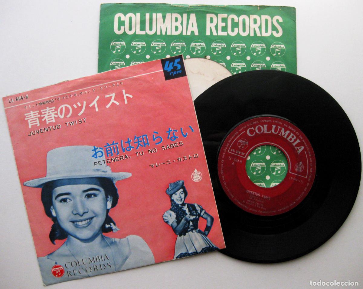 Discos de vinilo: Maleni Castro - Juventud Twist - Single Columbia 1963 Japan Japon (Edicion Japonesa) BPY