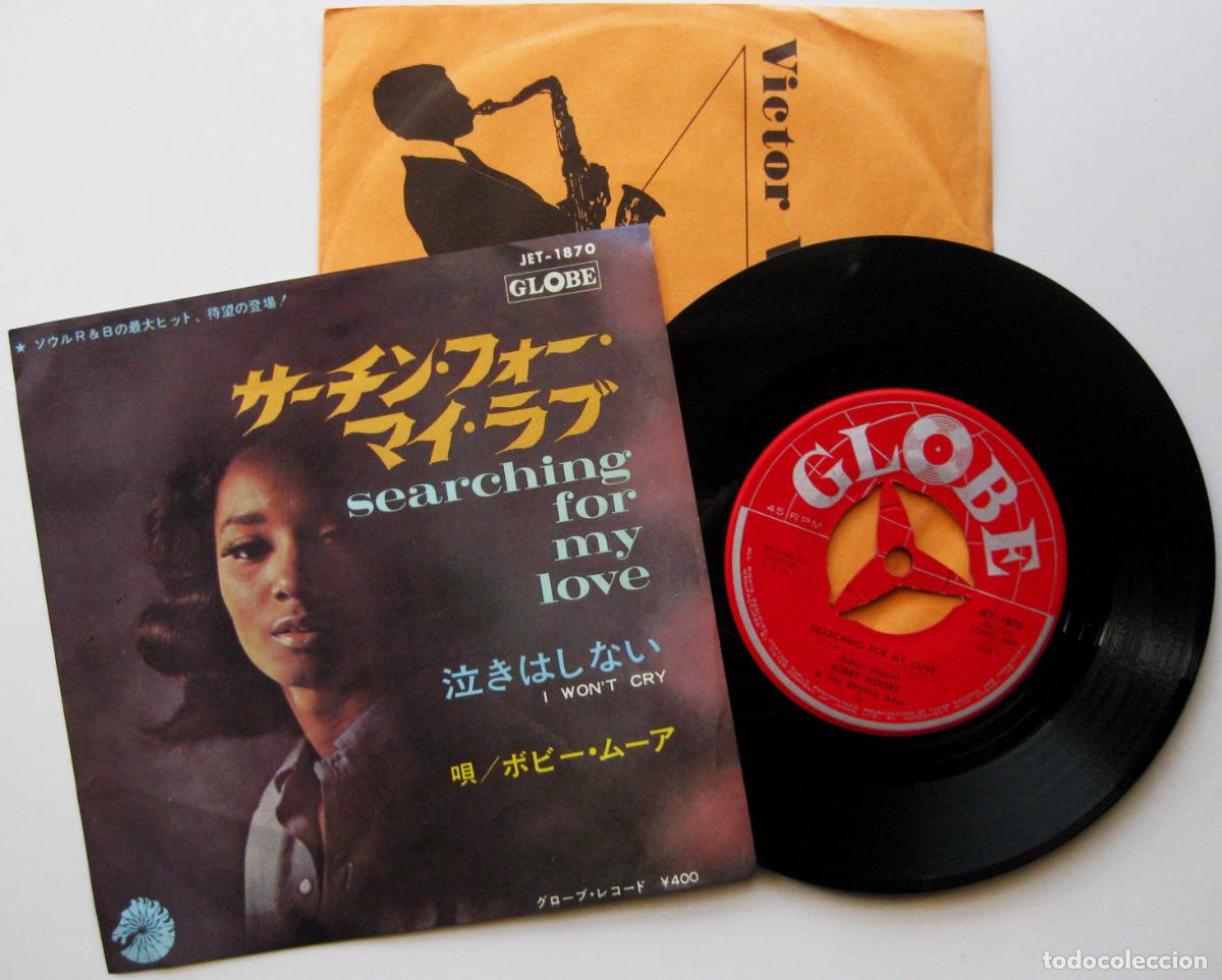 Discos de vinilo: Bobby Moore & The Rhythm Aces - Searching For My Love - Single Globe 1968 Japan Japon BPY