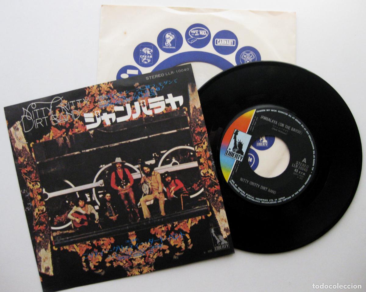 Discos de vinilo: Nitty Gritty Dirt Band - Jambalaya - Single Liberty 1972 Japan Japon (Edici&oacute;n Japonesa) BPY