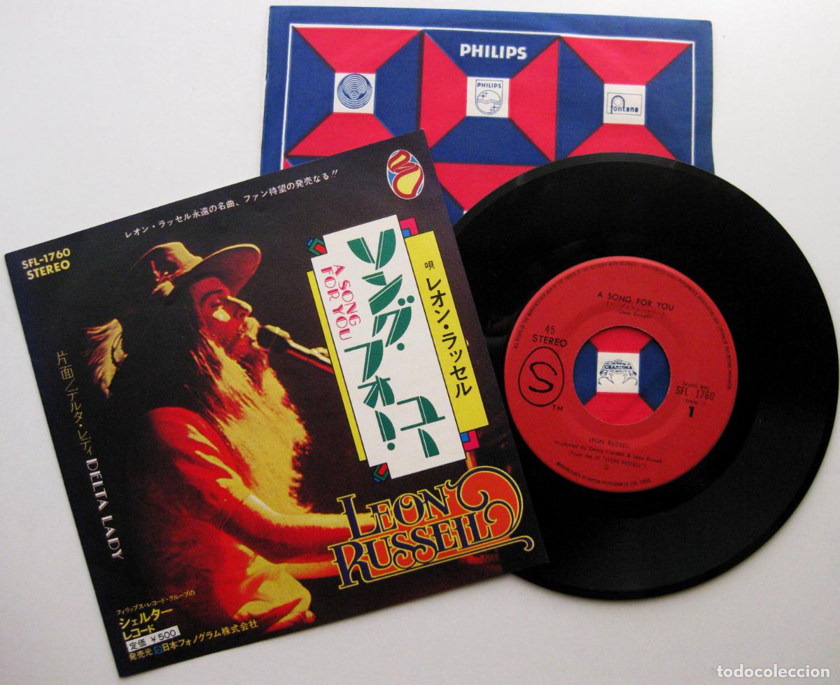Discos de vinilo: Leon Russell - A Song For You - Single Shelter Records 1972 Japan Japon (Edici&oacute;n Japonesa) BPY
