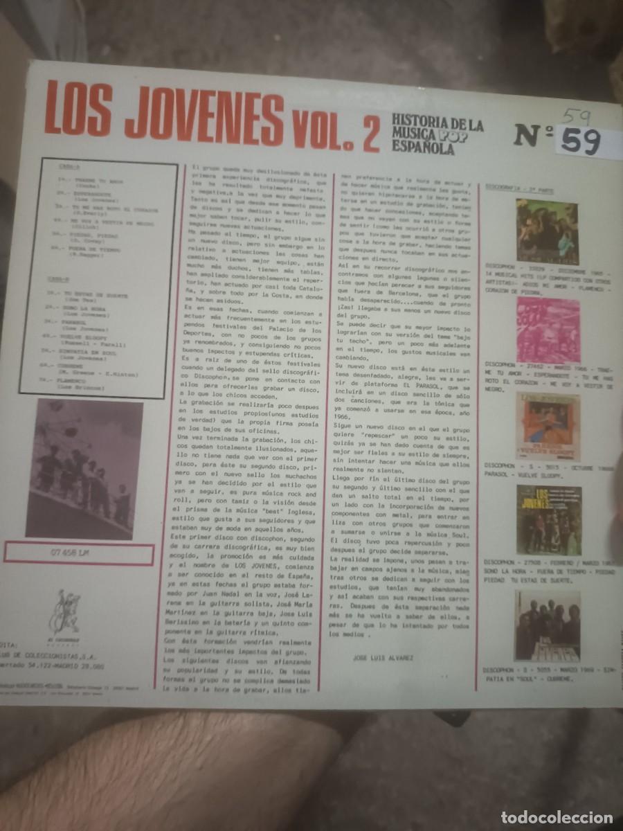 Discos de vinilo: DISCO LP LOS JOVENES VOL.2 - Foto 2