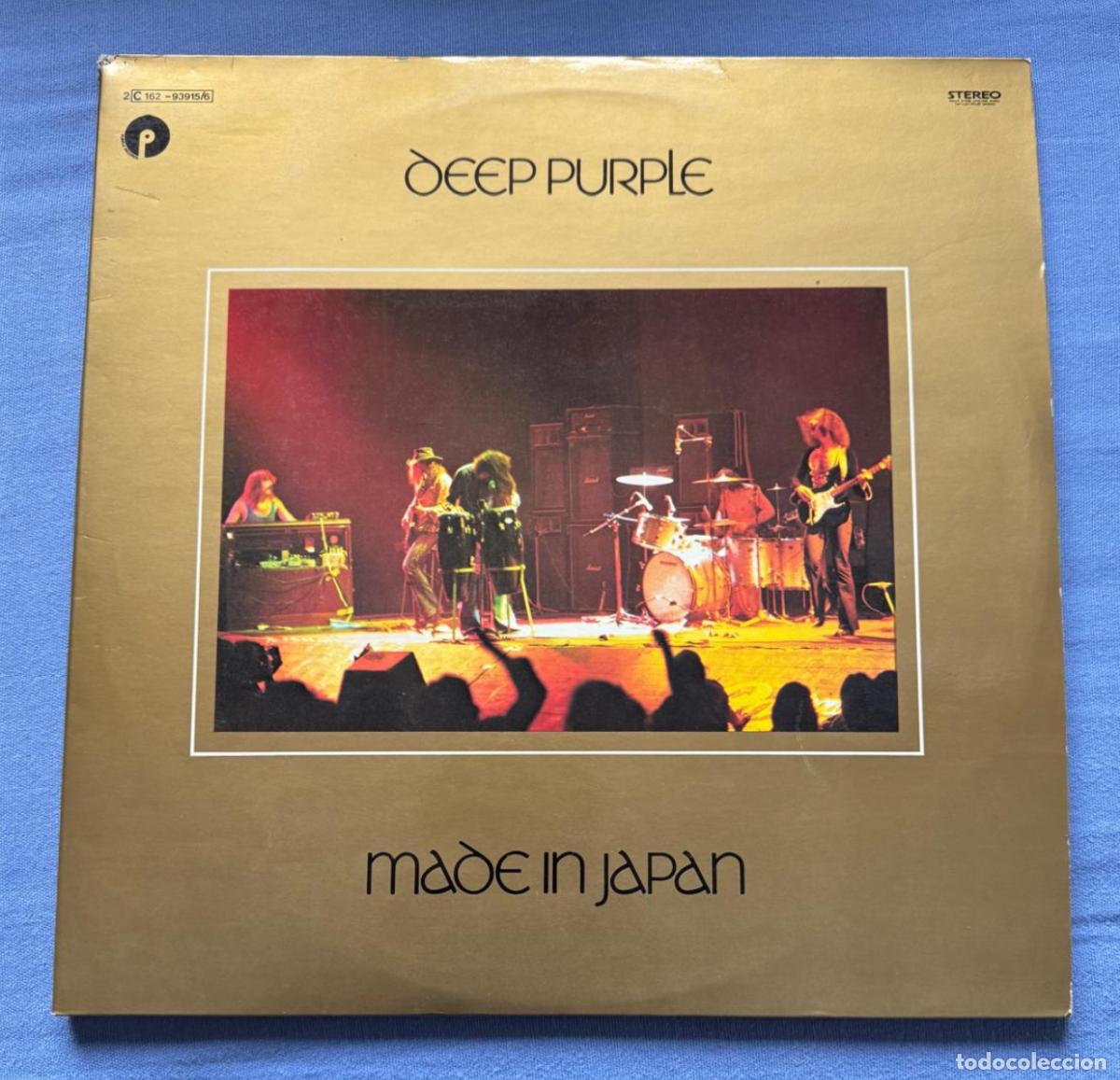 Discos de vinilo: deep purple double 33t made in japan VG++ EX