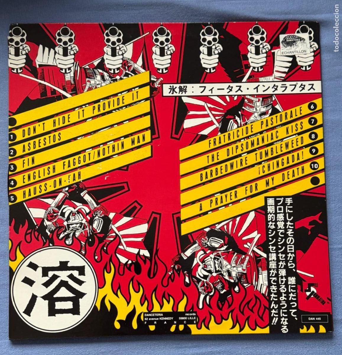 Discos de vinilo: foetus 33t interruptus (self immolation, danceteria 1988 dan lp 009) - Foto 2