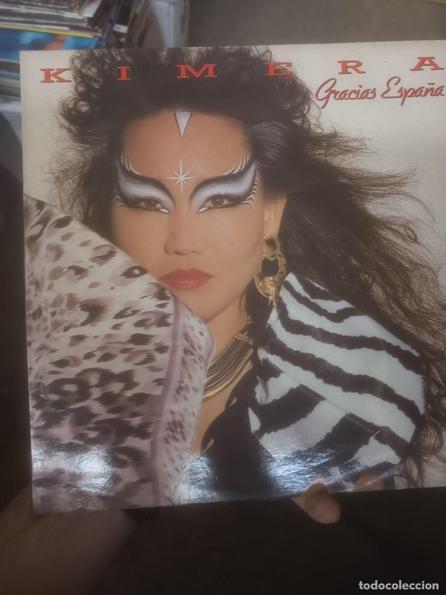 Discos de vinilo: DISCO LP KIMERA,( GRACIAS ESPA&Ntilde;A)