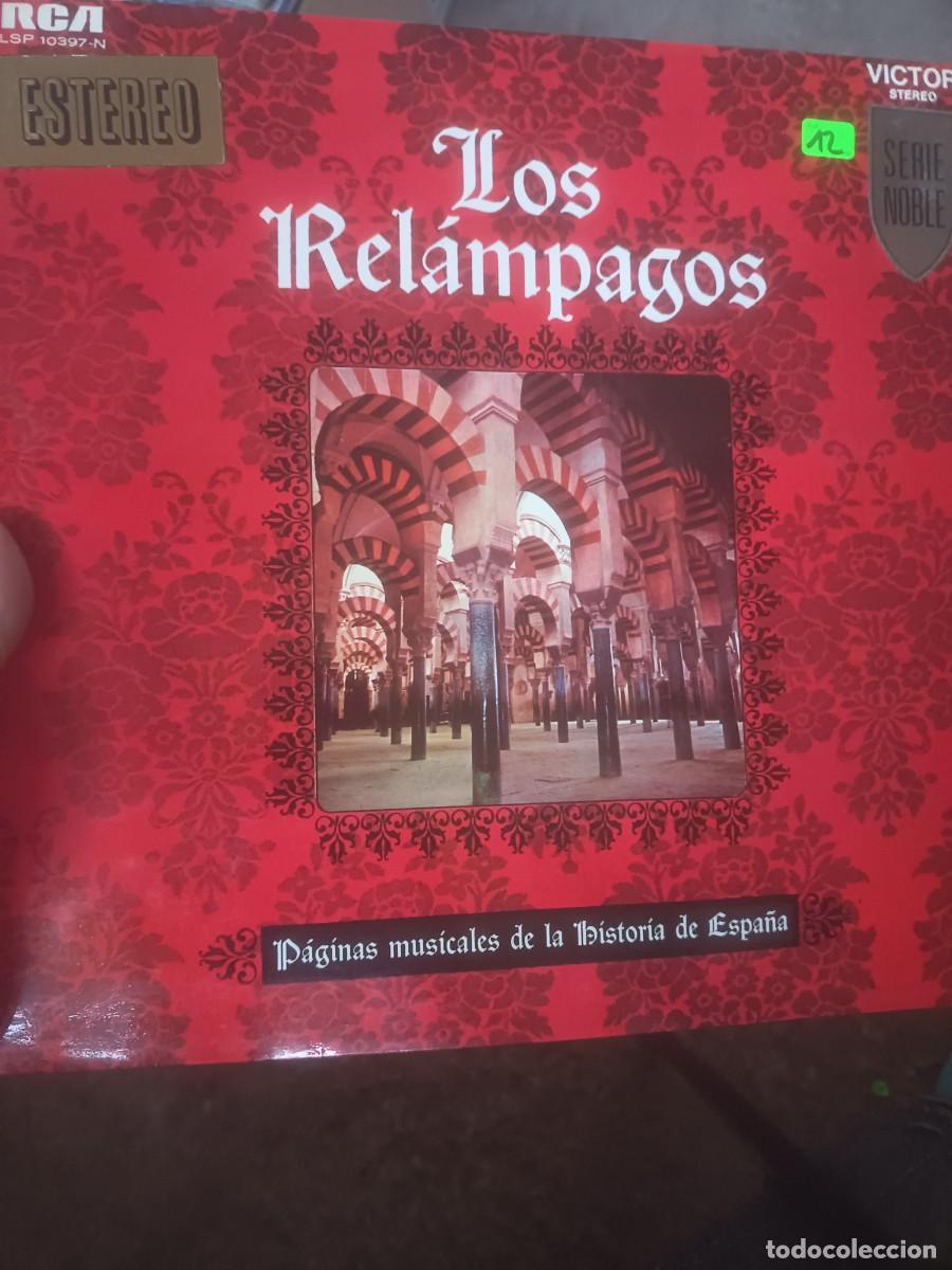 Discos de vinilo: DiSCO LP LOS RELAMPAGOS - Foto 1