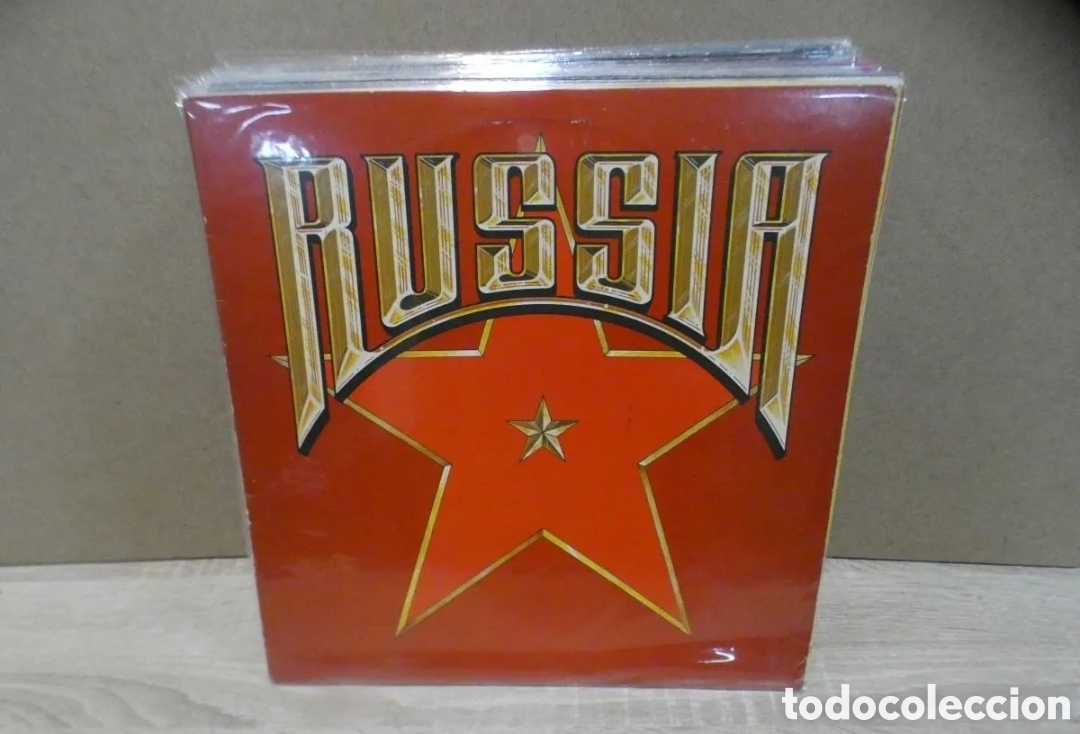 Discos de vinilo: Vinilo Russia Hom&oacute;nimo 1980 - Foto 1