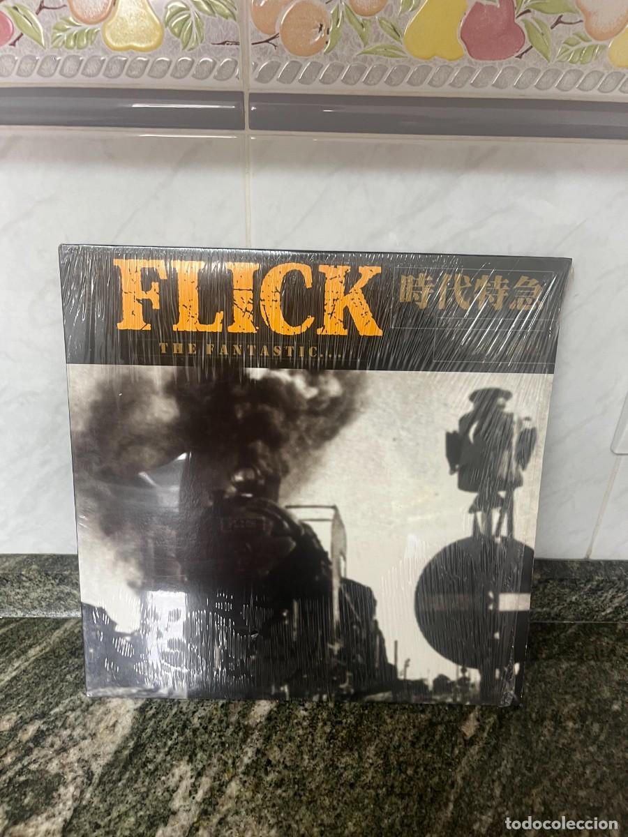 Discos de vinilo: Flick 時代特急 / 203高地 .