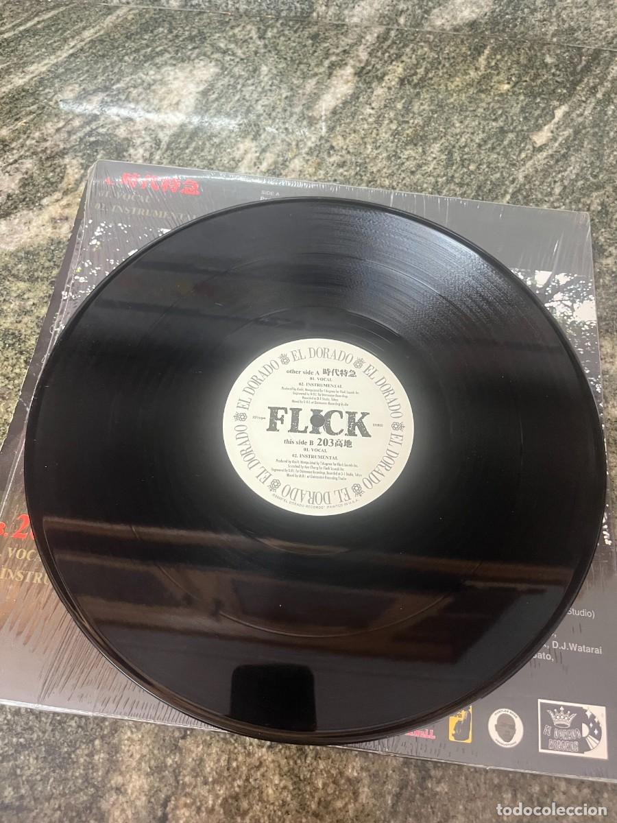 Discos de vinilo: Flick 時代特急 / 203高地 . - Foto 3