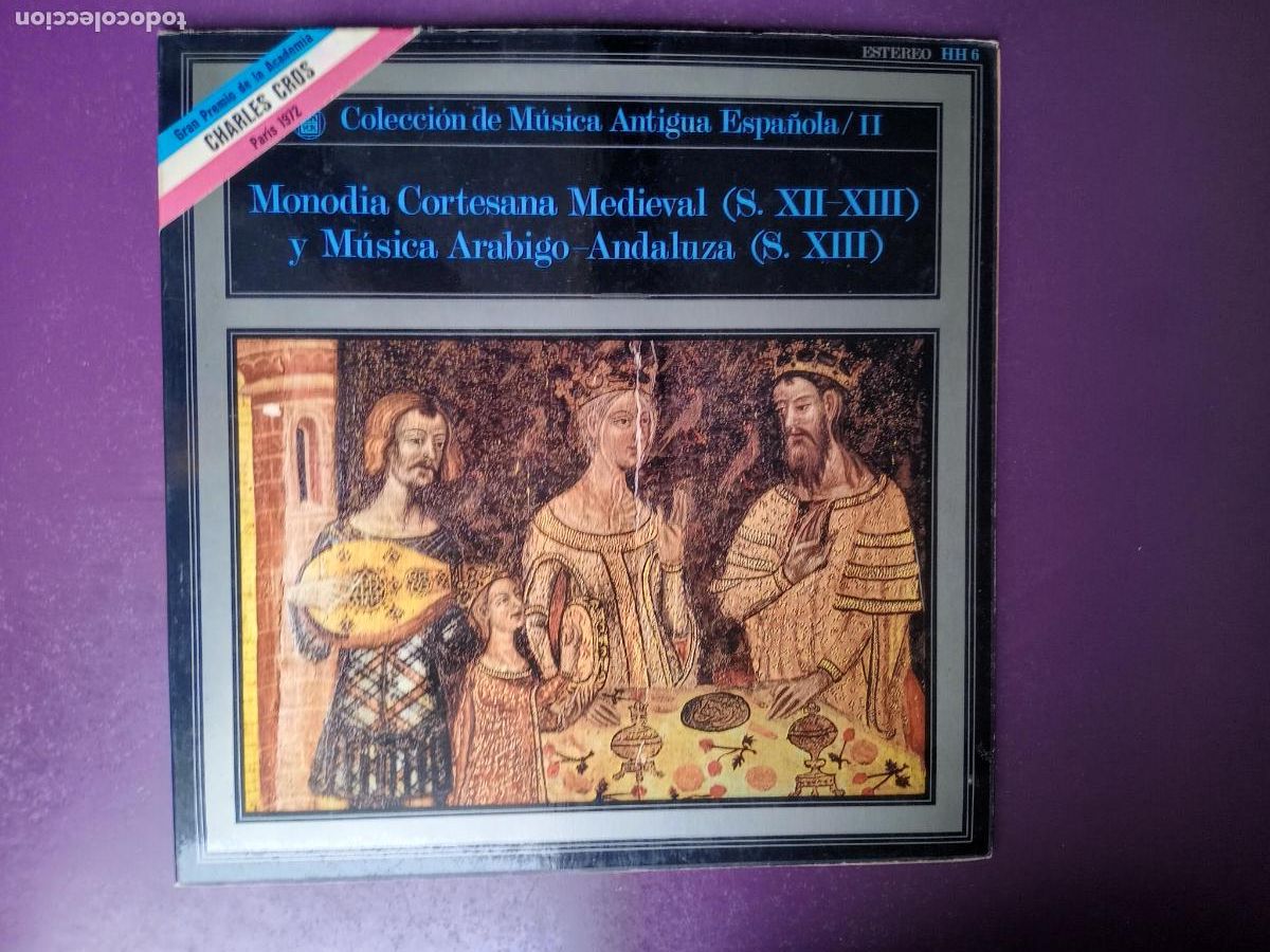 Discos de vinilo: MUSICA ANTIGUA ESPA&Ntilde;OLA - CORTESANA MEDIEVAL Y ARABIGO ANDALUZA (S XII-XIII) - LP HISPAVOX - ATRIUM