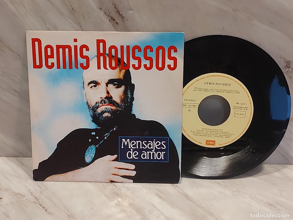 Discos de vinilo: DEMIS ROUSSOS | MENSAJES DE AMOR + MAGDALENA | SINGLE EMI 006 1223387 | LUJO ****
