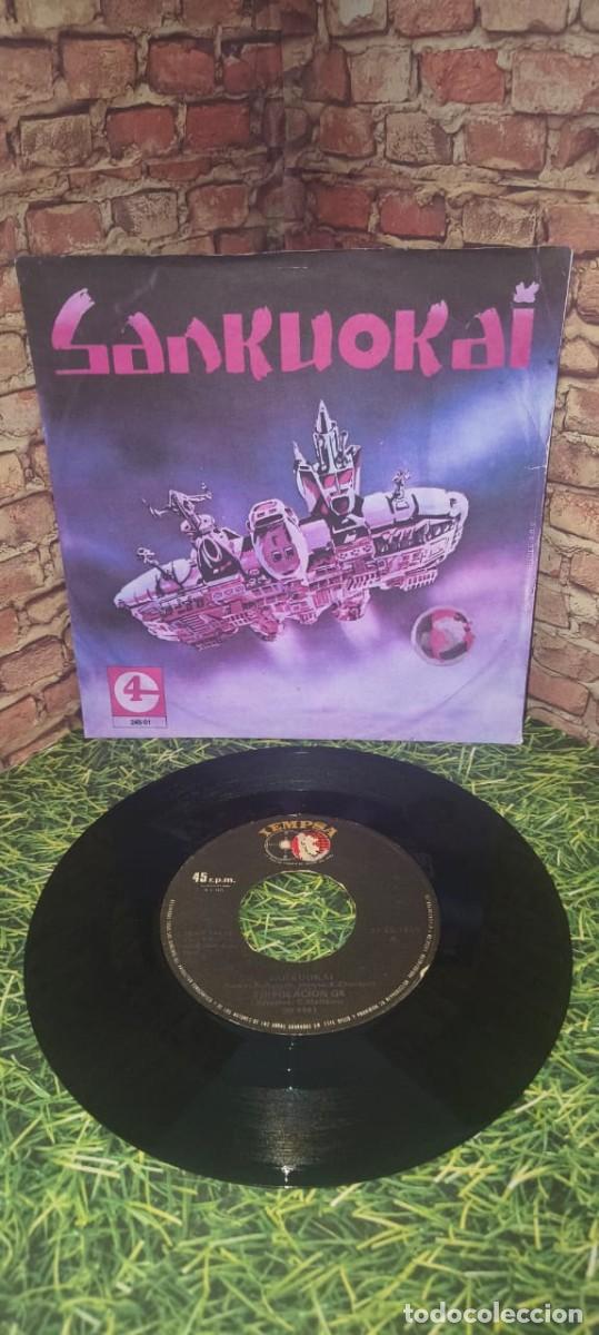 Discos de vinilo: Tripulacion G4 - Sankuokai - Single editado en Peru (Iempsa)