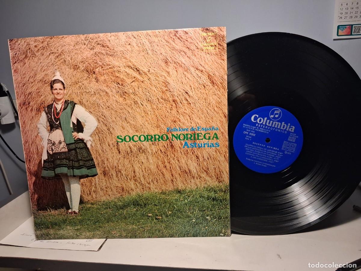 Discos de vinilo: LP SOCORRO NORIEGA : ASTURIAS
