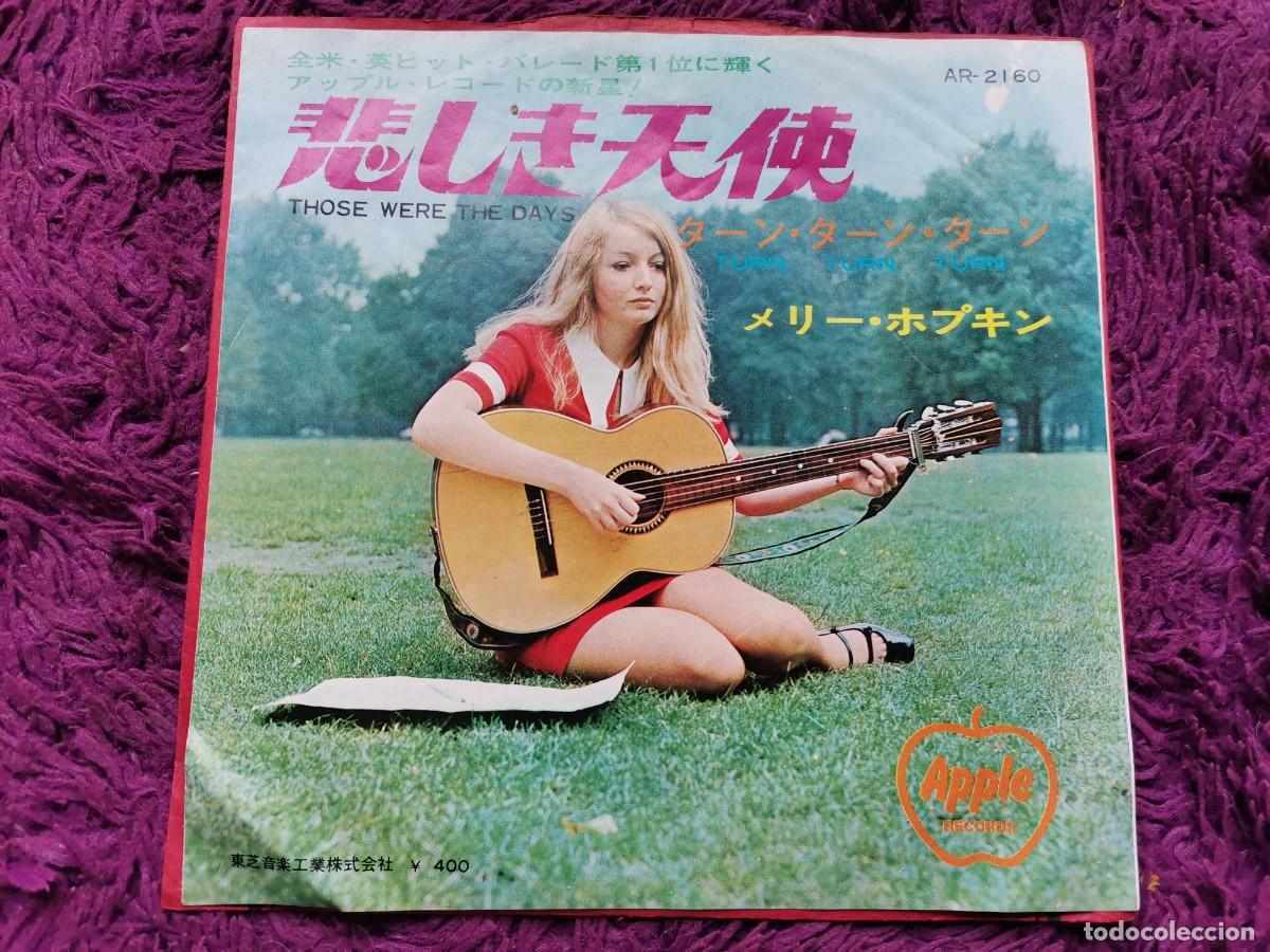 Discos de vinilo: Mary Hopkin &ndash; Those Were The Days Vinilo 7&rdquo; Single 1968 Japan AR-2160