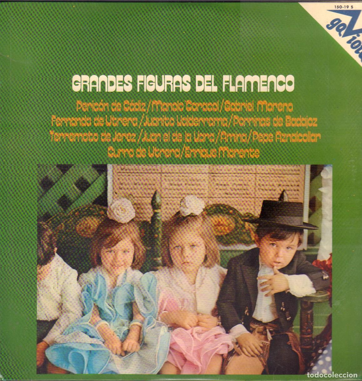 Discos de vinilo: GRANDES FIGURAS DEL FLAMENCO - PERICON DE CADIZ, MANOLO CARACOL.../ LP GAVIOTA 1973 RF-26944