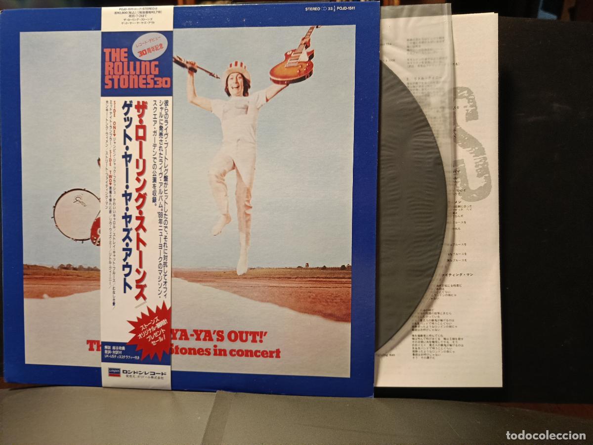 Discos de vinilo: THE ROLLING STONES GET YER YA-YAS OUT (IN CONCERT LP JAPON 1993 PEPETO TOP
