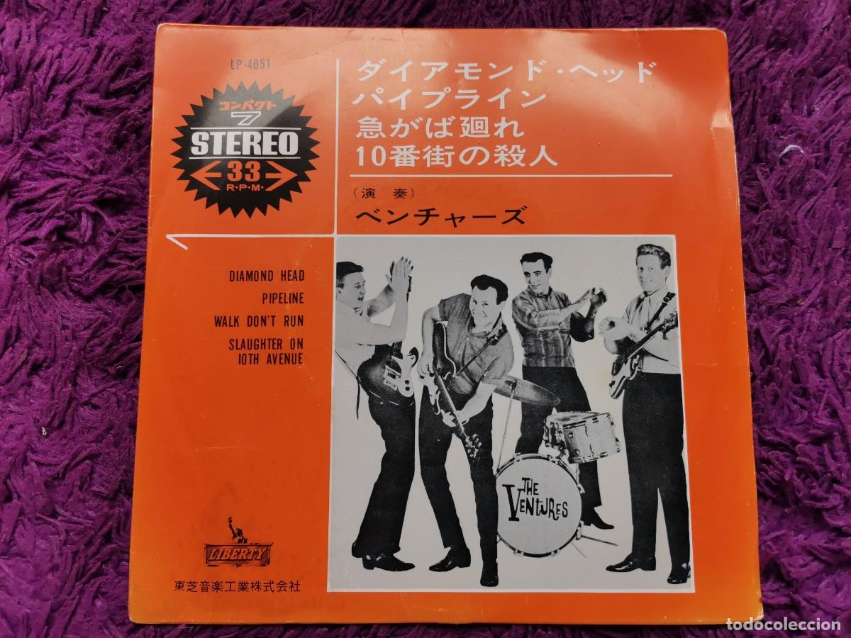 Discos de vinilo: The Ventures &ndash; Diamond Head Vinilo Rojo 7&rdquo; EP 1964 Japan LP-4051