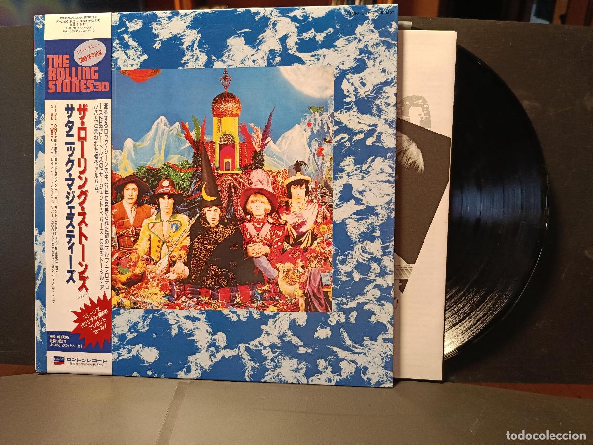 Discos de vinilo: THE ROLLING STONES THEIR SATANIC MAJESTIES REQ&hellip; LP JAPON 1993 PEPETO