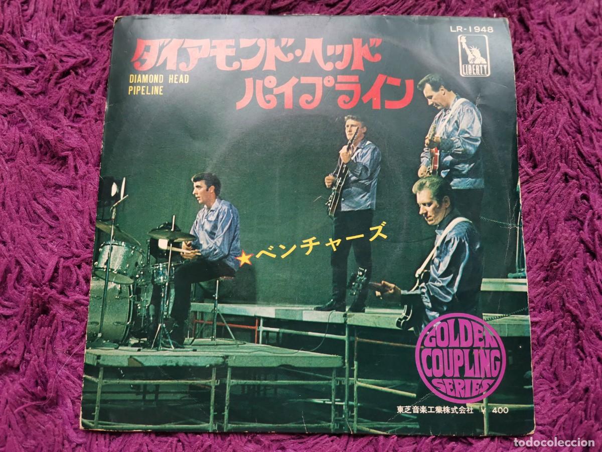 Discos de vinilo: The Ventures &ndash; Diamond Head Vinilo 7&rdquo; Single 1968 Japan LR-1948