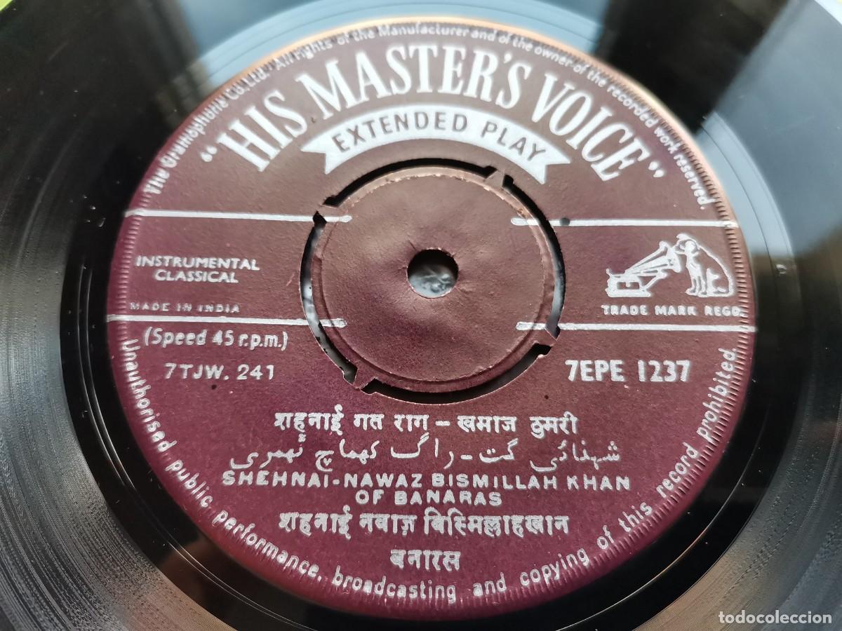 Discos de vinilo: Shehanai - Nawaz Bismillah Khan Of Banaras Vinilo 7&rdquo; EP India 7EPE 1237