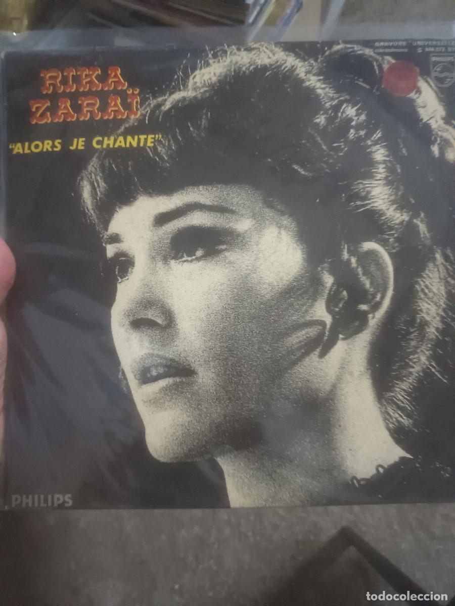Disques de vinyle: DISCO LP RIKA ZARAI,( Philips)