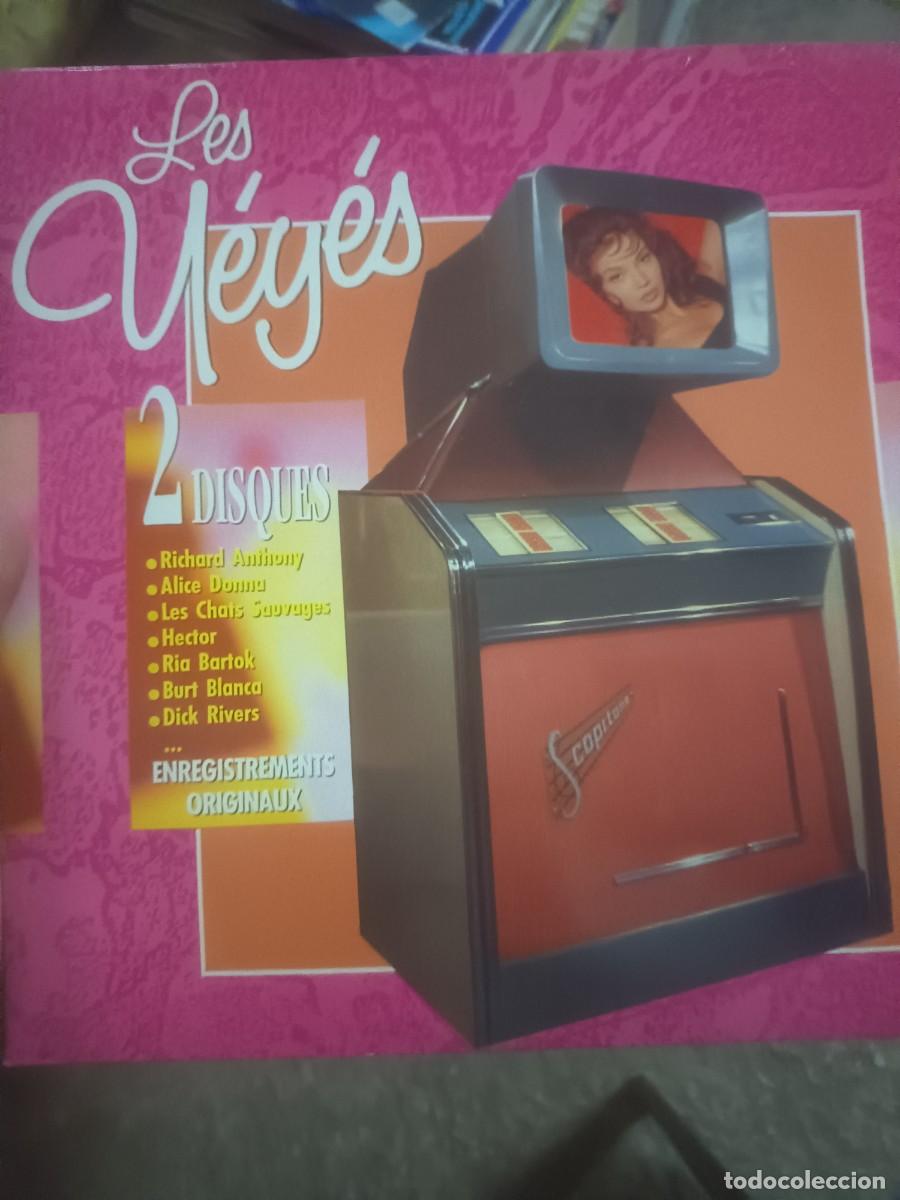 Discos de vinilo: DISCO LP LES YEYES ,( DOBLE DISCO) - Foto 1