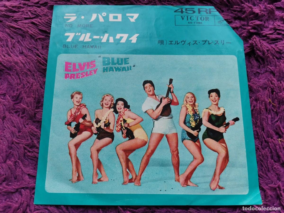 Discos de vinilo: Elvis Presley &ndash; No More / Blue Hawaii Vinilo 7&rdquo; Single 1962 Japan SS-1286
