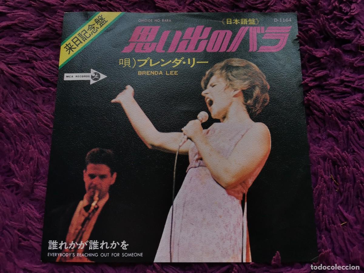 Discos de vinilo: Brenda Lee &ndash; Omoide No Bara Vinilo 7&rdquo; Single Japan D-1164