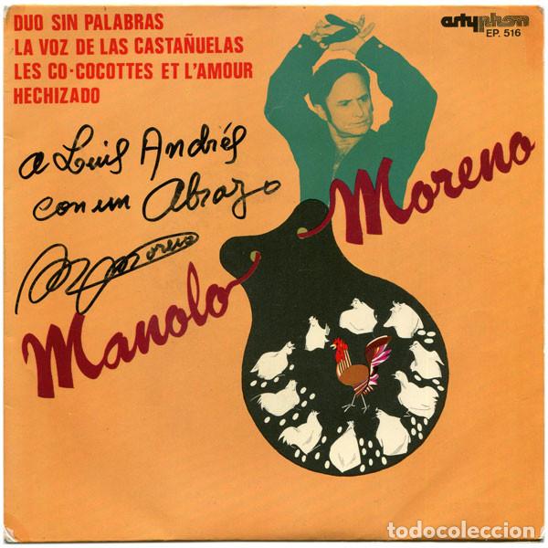 Discos de vinilo: Manolo Moreno &ndash; D&uacute;o Sin Palabras (Vinyl, Artyphon EP. 516)