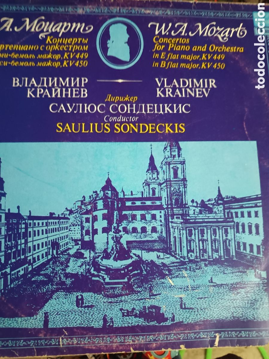 Discos de vinilo: Vinilo Mozart musica clasica