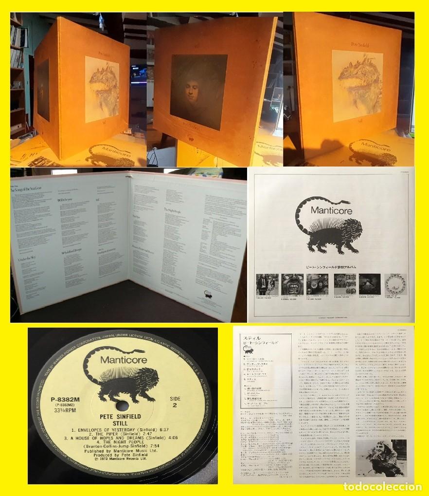 Discos de vinilo: pete sinfield - STILL 73 king crimson, j.wetton prog, super CARPETA DOBLE 1&ordf; edic JAPAN + LIBRETO