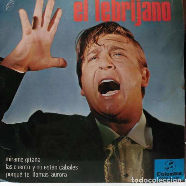 Discos de vinilo: El Lebrijano &ndash; M&iacute;rame Gitana (Vinyl, Columbia SCGE 81 147)