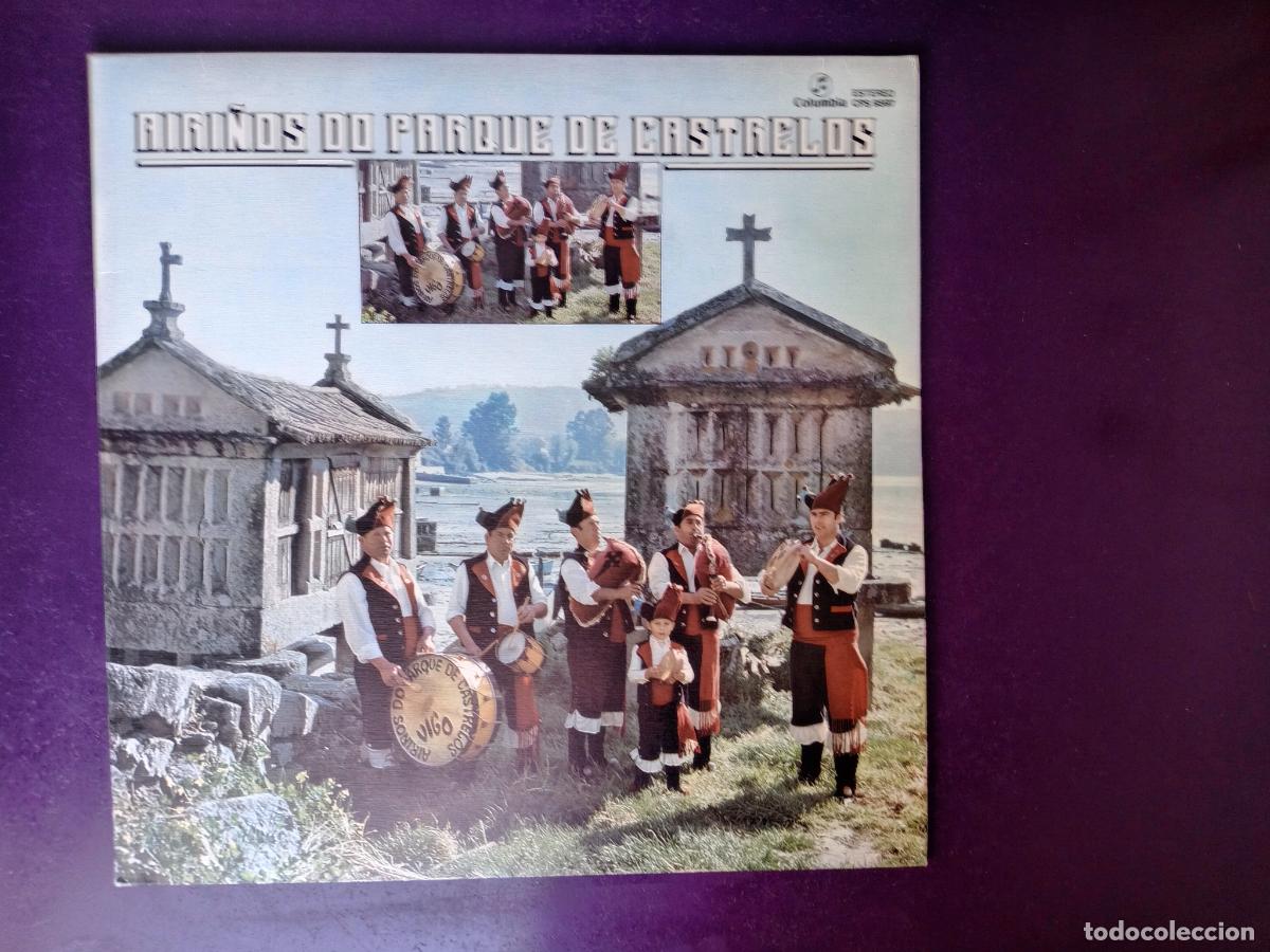 Discos de vinilo: Airi&ntilde;os Do Parque De Castrelos - LP COLUMBIA 1978 - GALICIA FOLK TRADICIONAL - MUY POCO USO