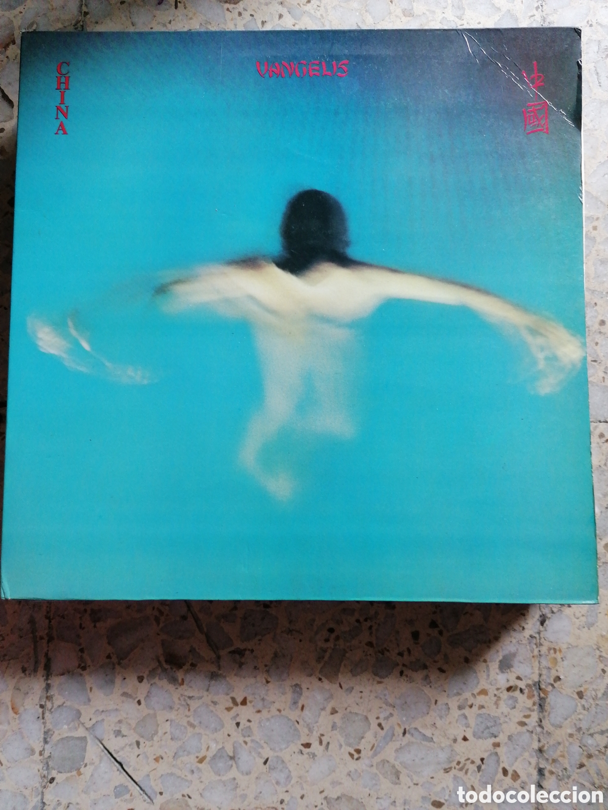 Discos de vinilo: LP VANGELIS CHINA 1979 ESPA&Ntilde;A INSERT PORTADA DOBLE
