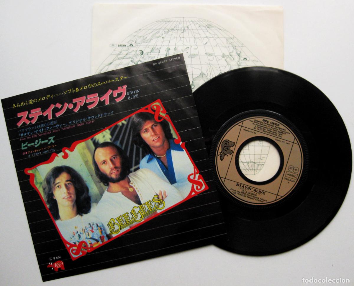 Discos de vinilo: Bee Gees - Stayin' Alive - Single RSO 1978 Japan Japon BPY