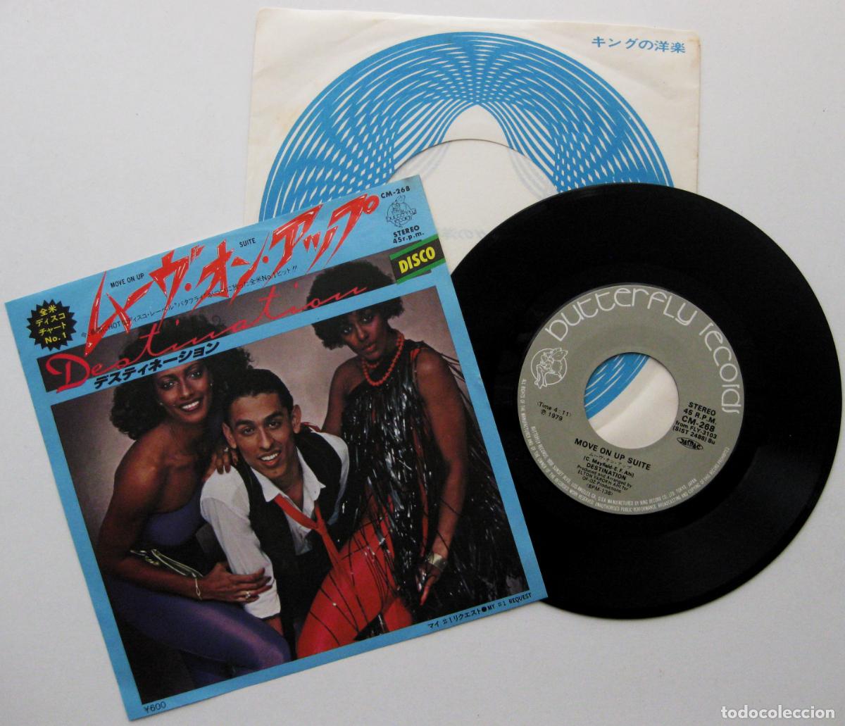 Discos de vinilo: Destination - Move On Up Suite (Curtis Mayfield) - Single Butterfly Records 1979 Japan Japon BPY