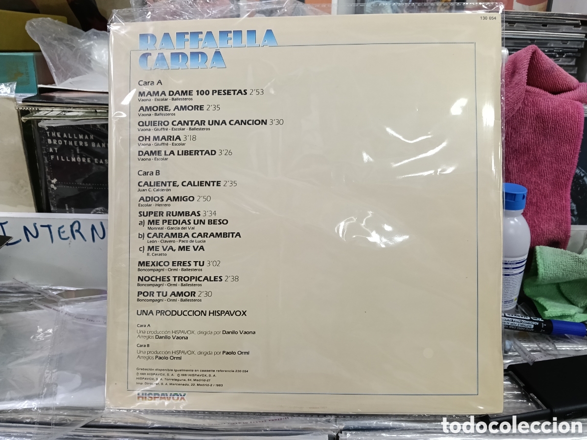 Discos de vinilo: Raffaella carra LP 1983 espa&ntilde;a - Foto 2