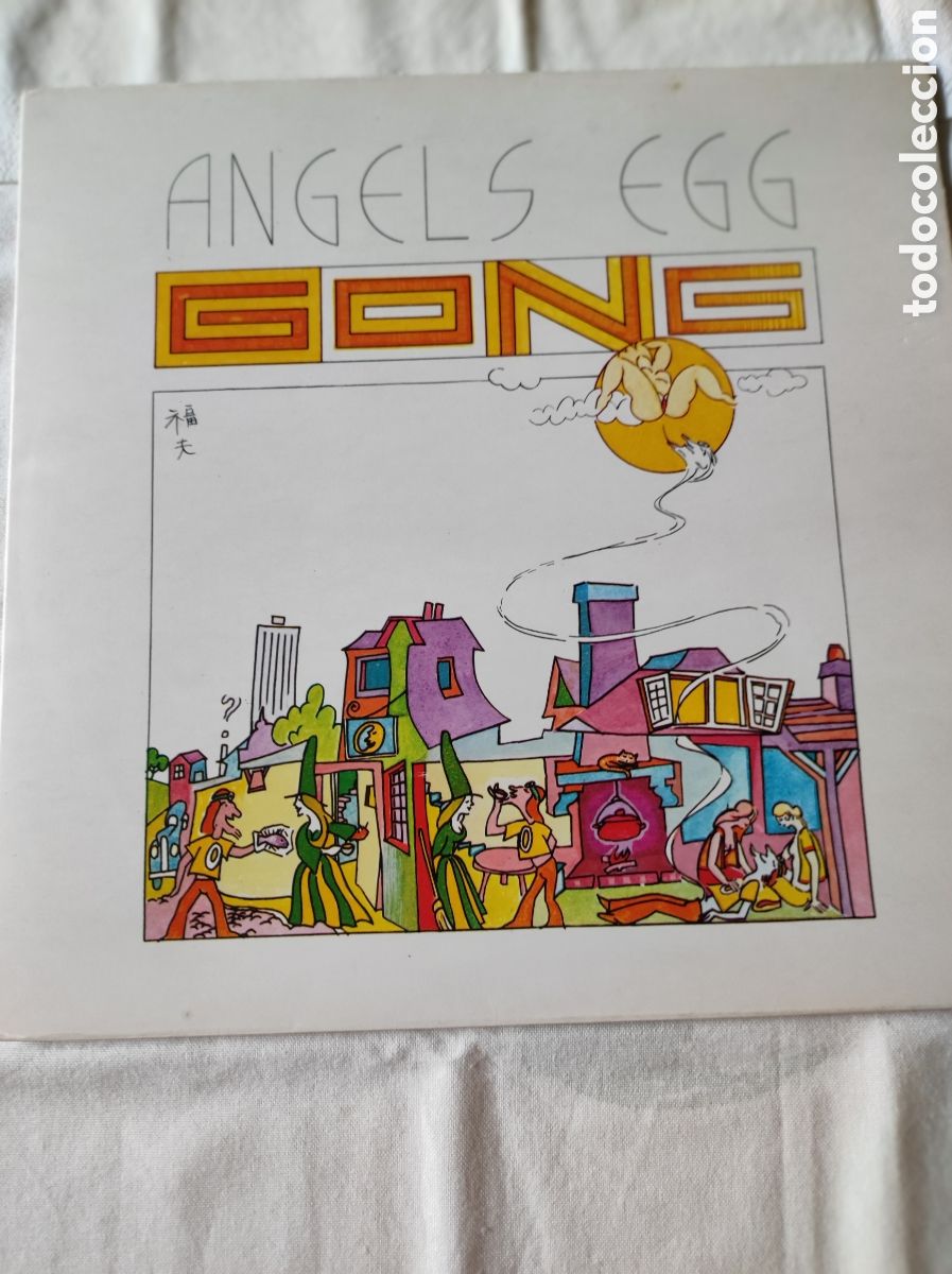 Discos de vinilo: GONG - ANGELS EGG ( RADIO GNOME INVISIBLE, PART 2)