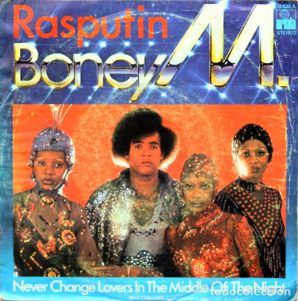 Discos de vinilo: Boney M. &ndash; Rasputin (Vinyl, Ariola 15 630 A)