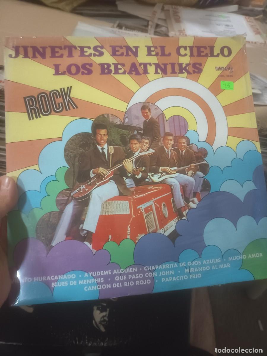 Discos de vinilo: DISCO LP JINETES EN EL CIELO ,( LOS BEATNIKS)