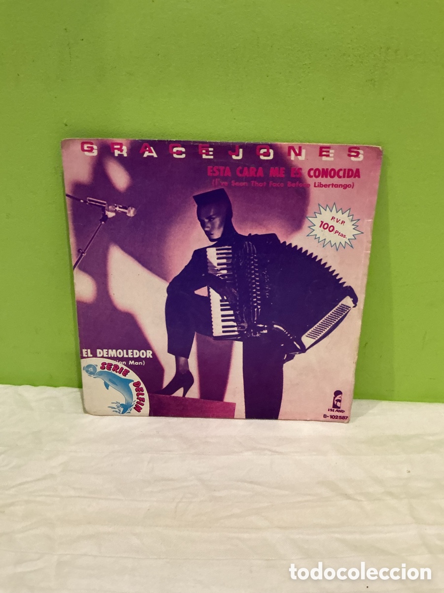 Discos de vinil: Grace Jones &ndash; Esta Cara Me Es Conocida / El Demoledor &ndash; Single 7&rdquo; Island &ndash; Espa&ntilde;a