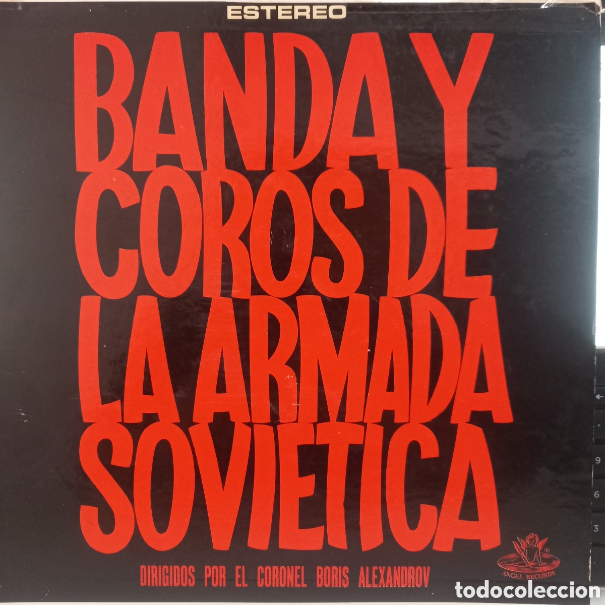 Discos de vinilo: Lp armada sovietica coronel boris Alexandrov &aacute;ngel records folklore ruso poema ucraniano
