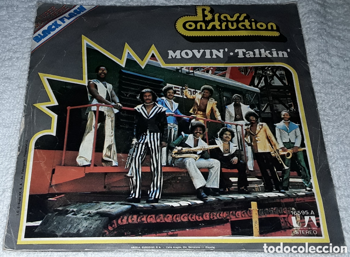 Discos de vinilo: SG - BRASS CONSTRUCTION - MOVIN / TALKIN - Foto 2