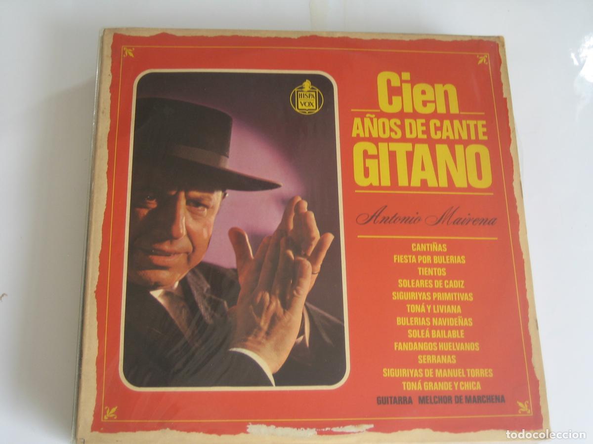 Discos de vinilo: DISCOFERTA LPS - ANTONIO MAIRENA - ED. ARGENTINA