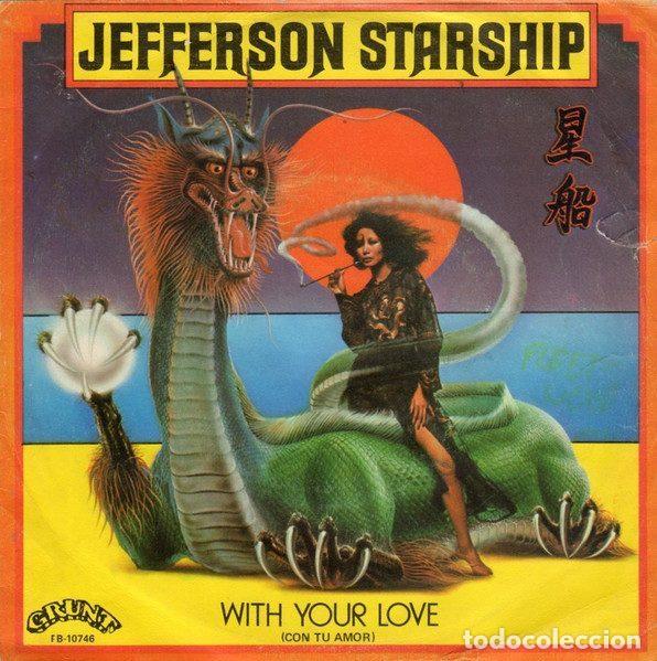 Discos de vinilo: Jefferson Starship &ndash; With Your Love / Switchblade (Vinyl, Grunt FB-10746)